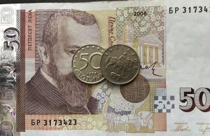 Меморандум, оферти, фифти-фифти – „Игрите на глада“ за голямата баница