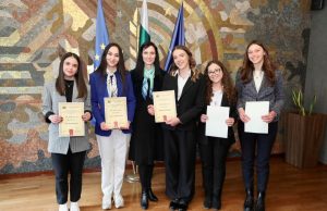 Възпитаници на СУ „Йоан Екзарх Български“ са сред победителите в национален конкурс