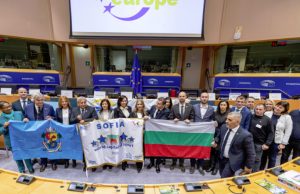 София е обявена за Световна столица на спорта за 2024 година