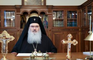 Митрополит Йоан с обръщение за Рождество