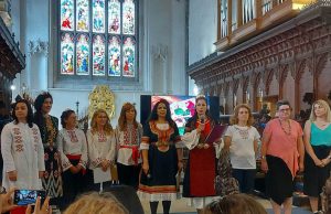 Шуменският университет в Кеймбридж