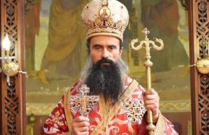 Митрополит Даниил е новият български патриарх