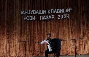 Откриха XXIII Национален конкурс за акордеонисти „Танцуващи клавиши” в Нови пазар