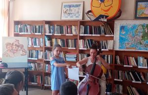 Летни музикални срещи в читалище „Добри Войников-1856“