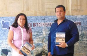 Започна Националната научна конференция „Музеите и културното наследство“