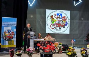 Старши комисар Георги Гендов участва в научна конференция