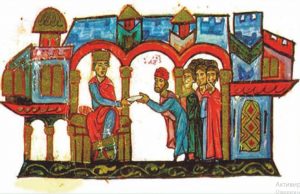 Откриват IX Национална конференция „Пътуване към България“