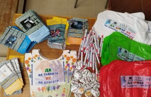 С концерт закриха кампанията „ДА на таланта, НЕ на дрогата” в Нови пазар