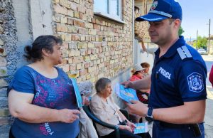 Полицейска спецоперация в областта срещу домовите кражби