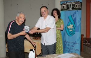 Наградиха победителите в Международния фестивал на любителските исторически филми