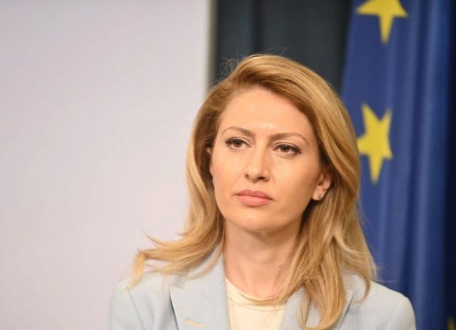 рая-назарян