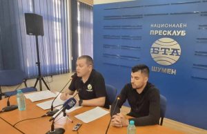 Европрокуратурата ще разследва проекта за къщичките за лица с умствена изостаналост край Лозево