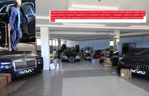 Изселнически лидер: Пеевски нанесе тежък удар на Доган и неговата морално деградирала клика