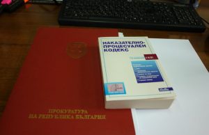 Задържаха за 72 часа мъжа, убил млада жена в Шумен