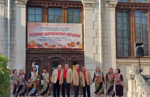 Наближава крайният срок за изпращане на заявки за участие в „Есенни шуменски вечери“