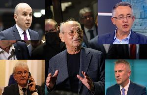 Те останаха сами!