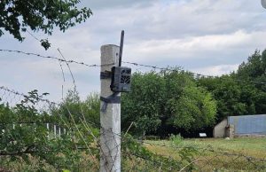 Монтират фотокапани в търсене на пантерата, пропускат се автомобили в района на парка