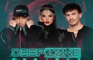 Групата „Deep Zone Project“ и Славея Иванова с концерт