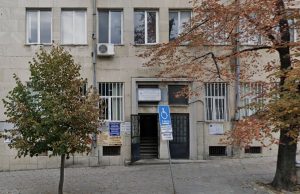 Временно прекъсване на част от телефонните връзки на Офиса на НАП в Шумен