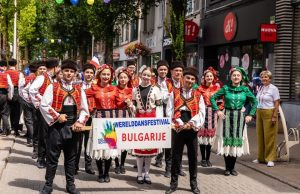 Ансамбъл „Шумен“ участва в международен фестивал в Белгия