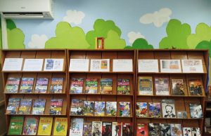 Изложение на комикси в читалищна библиотека „Иван Радов”