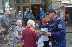 Продължава превенцията срещу ало измами в Нови пазар