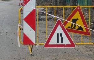 Започва ремонтът на пътя Кочово-Лозево