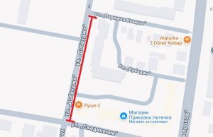 Затварят за 2 часа движението по шуменска улица