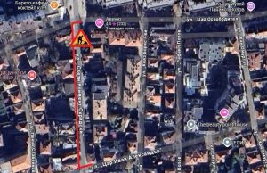 Затварят за движение част от улица в Шумен