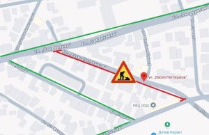 Затварят изцяло движението по ул. „В. Петлешков“