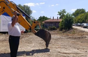 Кмет и министър дадоха началото на изграждане на нов социален център
