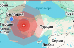 Трус разлюля южната ни съседка, усети се и в България