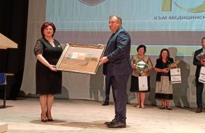 Медицинският филиал отбеляза първа кръгла годишнина