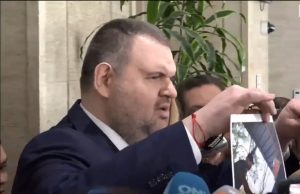 Пеевски със скандални снимки на Рашков: Всичко в Пазарджик е било по сценарий на ПП!