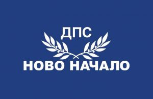 ДПС-НОВО НАЧАЛО предложи, решено: Парламентът ще разследва дейността на Сорос и фондациите му!