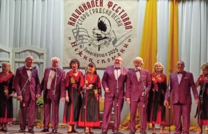 Отличие за „Малка серенада“