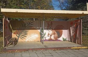 Рисунки с деца, природа и спорт красят 5 спирки в областния град