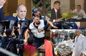 Дудук революция – Румене, вдигни го тоя юмрук, че полюция да има!