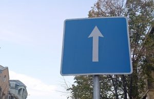 От днес движението по ул. „Харалан Ангелов“ и ул. „Нанчо Попович“ става еднопосочно