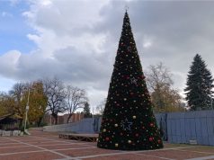 Коледните светлини грейват в Шумен на 30 ноември