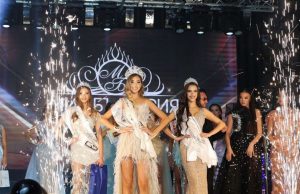 Денислава Димитрова е новата „Мис Шумен“