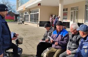 Превантивно срещу измами с еврото в Каолиновско