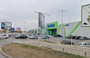 Първа копка на разширението на „Холидей парк“ в Шумен