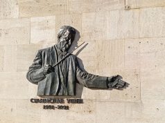 Откриват барелеф на маестро Станислав Ушев