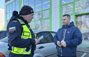 Нова информационна кампания на шуменската полиция