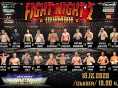 Второ издание на „SHUMEN Fight night II“