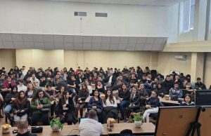 Обучаваха ученици как да се предпазват от киберпрестъпления