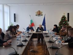 Превантивни мерки срещу разпространението на болестта Син език