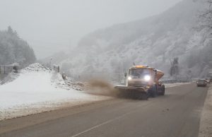 АПИ: 608 снегорина обработват републиканските пътища