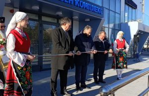 Откриха плувния комплекс в Шумен